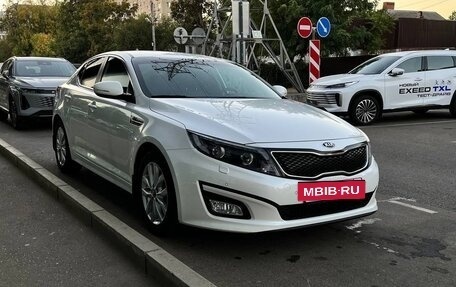 KIA Optima III, 2015 год, 1 740 000 рублей, 7 фотография