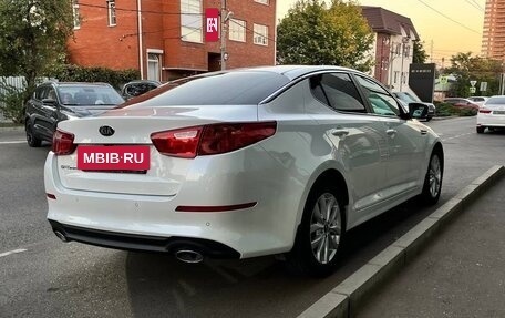 KIA Optima III, 2015 год, 1 740 000 рублей, 6 фотография