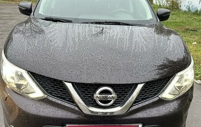 Nissan Qashqai, 2014 год, 1 770 000 рублей, 1 фотография