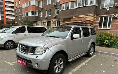 Nissan Pathfinder, 2008 год, 1 550 000 рублей, 1 фотография