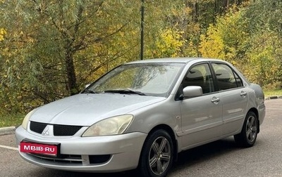 Mitsubishi Lancer IX, 2007 год, 445 000 рублей, 1 фотография