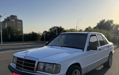 Mercedes-Benz 190 (W201), 1988 год, 270 000 рублей, 1 фотография