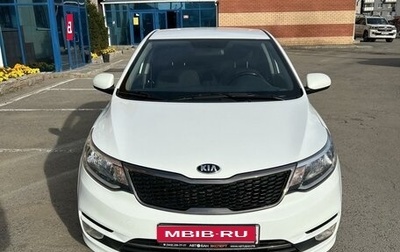 KIA Rio III рестайлинг, 2017 год, 1 450 000 рублей, 1 фотография