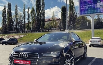 Audi A7, 2015 год, 3 550 000 рублей, 1 фотография