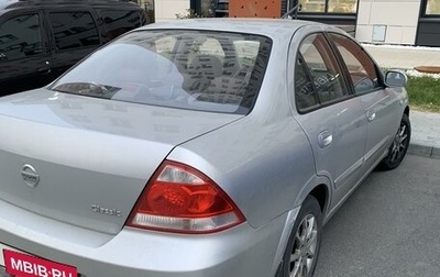 Nissan Almera Classic, 2009 год, 600 000 рублей, 1 фотография