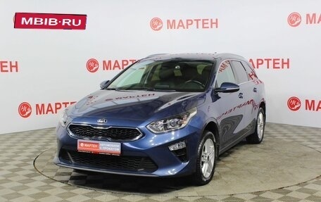 KIA cee'd III, 2019 год, 1 830 000 рублей, 1 фотография