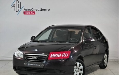 Hyundai Elantra IV, 2010 год, 799 800 рублей, 1 фотография