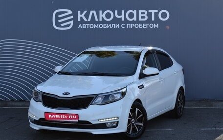 KIA Rio III рестайлинг, 2016 год, 1 250 000 рублей, 1 фотография