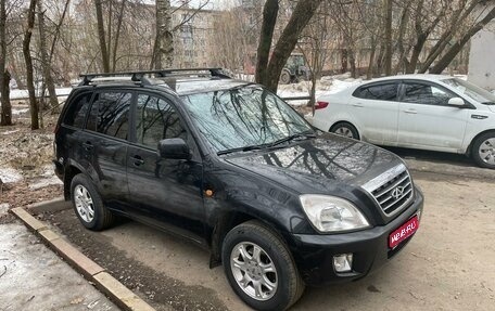 Chery Tiggo (T11), 2012 год, 590 000 рублей, 1 фотография