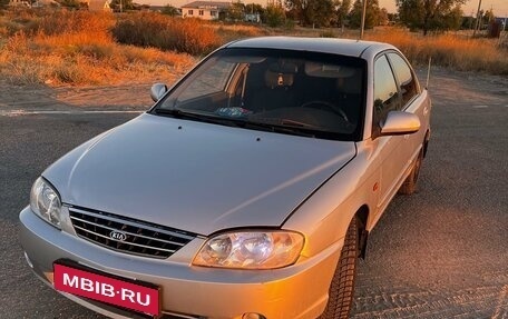 KIA Spectra II (LD), 2006 год, 375 000 рублей, 1 фотография