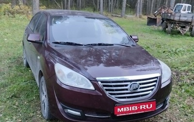 Lifan Cebrium (720), 2014 год, 650 000 рублей, 1 фотография