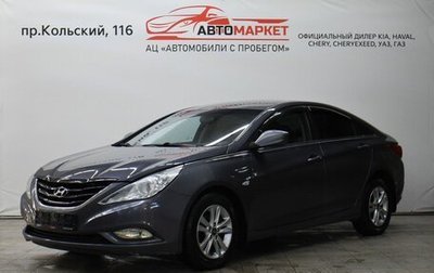 Hyundai Sonata VI, 2012 год, 1 050 000 рублей, 1 фотография