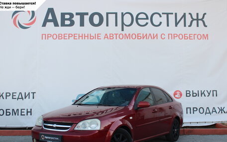 Chevrolet Lacetti, 2008 год, 542 000 рублей, 1 фотография