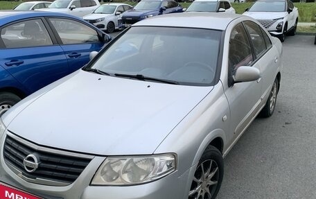 Nissan Almera Classic, 2009 год, 600 000 рублей, 6 фотография