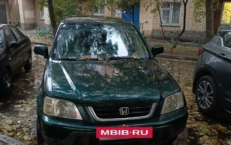 Honda CR-V IV, 2000 год, 480 000 рублей, 2 фотография