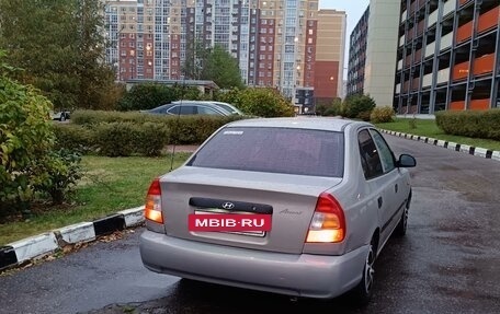 Hyundai Accent II, 2007 год, 365 000 рублей, 5 фотография