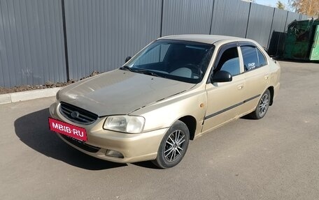 Hyundai Accent II, 2004 год, 165 000 рублей, 4 фотография