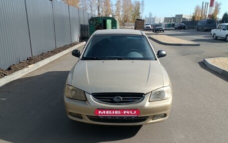 Hyundai Accent II, 2004 год, 165 000 рублей, 5 фотография