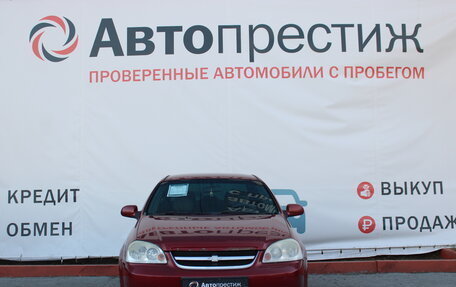 Chevrolet Lacetti, 2008 год, 542 000 рублей, 2 фотография