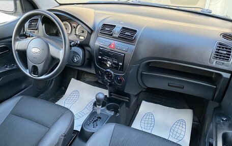 KIA Picanto I, 2010 год, 599 000 рублей, 8 фотография