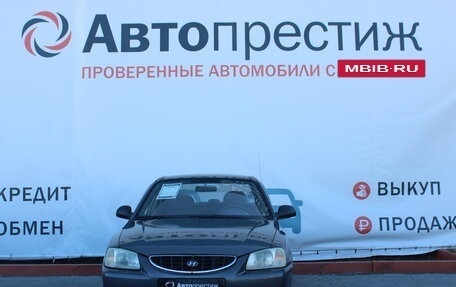 Hyundai Accent II, 2006 год, 439 000 рублей, 2 фотография