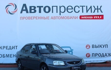 Hyundai Accent II, 2006 год, 439 000 рублей, 3 фотография