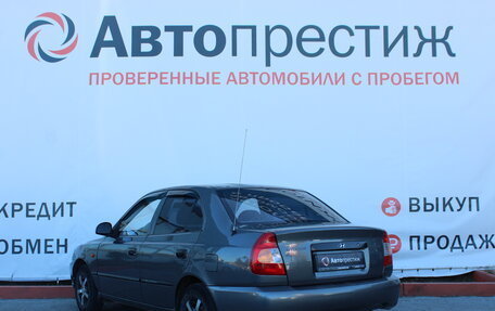 Hyundai Accent II, 2006 год, 439 000 рублей, 8 фотография