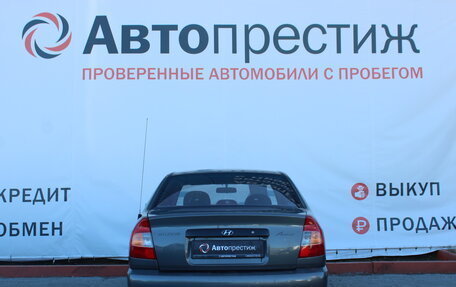 Hyundai Accent II, 2006 год, 439 000 рублей, 7 фотография