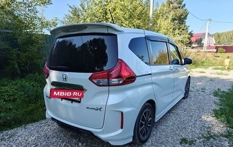 Honda Freed II, 2019 год, 2 300 000 рублей, 2 фотография