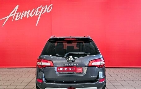 Renault Koleos I рестайлинг 2, 2010 год, 999 000 рублей, 4 фотография