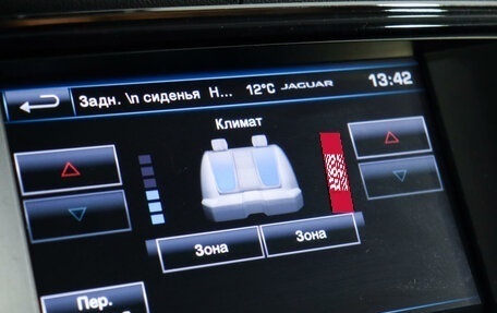 Jaguar XJ IV (X351), 2014 год, 2 690 000 рублей, 33 фотография