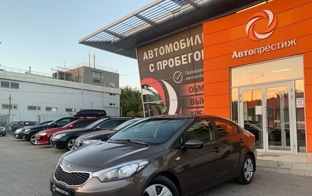 KIA Cerato III, 2013 год, 990 000 рублей, 3 фотография