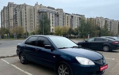 Mitsubishi Lancer IX, 2005 год, 450 000 рублей, 1 фотография