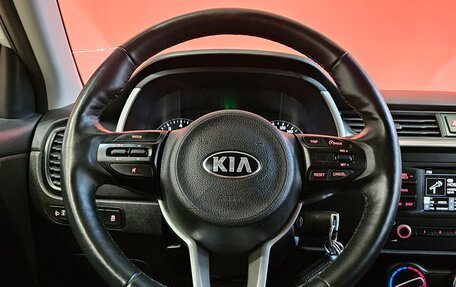 KIA Rio IV, 2021 год, 1 749 000 рублей, 15 фотография