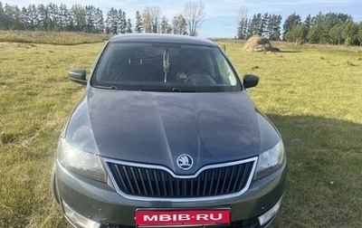 Skoda Rapid I, 2015 год, 1 099 000 рублей, 1 фотография