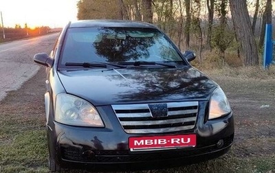 Chery Fora (A21), 2007 год, 260 000 рублей, 1 фотография