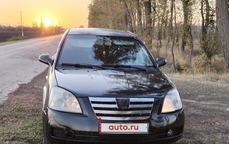 Chery Fora (A21), 2007 год, 260 000 рублей, 2 фотография