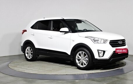 Hyundai Creta I рестайлинг, 2019 год, 1 797 000 рублей, 3 фотография