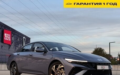 Hyundai Elantra, 2023 год, 2 697 000 рублей, 1 фотография