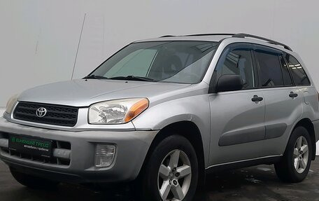 Toyota RAV4, 2001 год, 700 000 рублей, 1 фотография