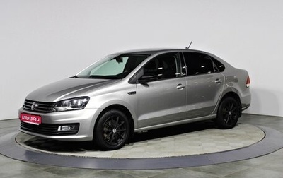 Volkswagen Polo VI (EU Market), 2017 год, 1 357 000 рублей, 1 фотография