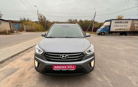 Hyundai Creta I рестайлинг, 2017 год, 1 650 000 рублей, 1 фотография