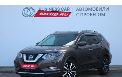 Nissan X-Trail, 2021 год, 3 380 000 рублей, 1 фотография