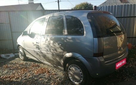 Opel Meriva, 2008 год, 380 000 рублей, 1 фотография