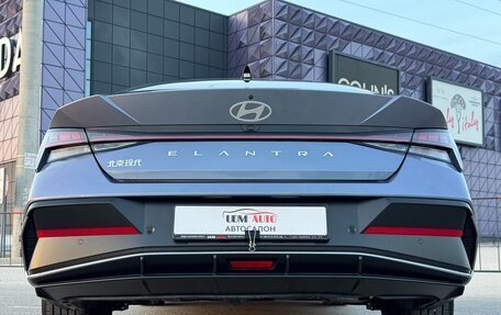 Hyundai Elantra, 2023 год, 2 697 000 рублей, 21 фотография