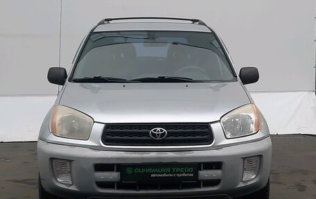 Toyota RAV4, 2001 год, 700 000 рублей, 2 фотография