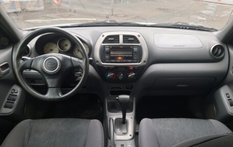 Toyota RAV4, 2001 год, 700 000 рублей, 12 фотография