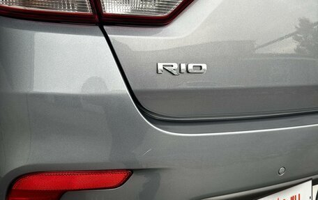 KIA Rio IV, 2020 год, 1 825 000 рублей, 16 фотография