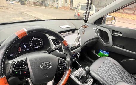 Hyundai Creta I рестайлинг, 2017 год, 1 650 000 рублей, 4 фотография