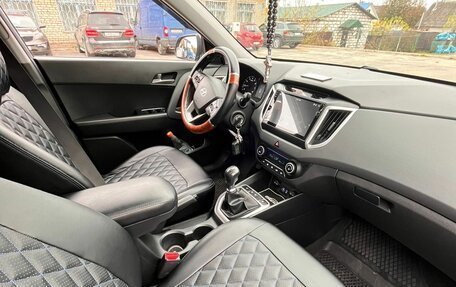 Hyundai Creta I рестайлинг, 2017 год, 1 650 000 рублей, 6 фотография